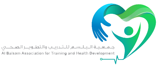 جمعية البلسم