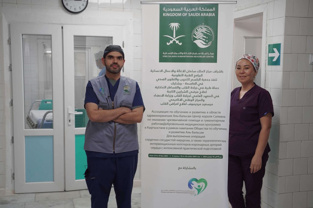 الحلول التقنية لقطاع الترفيه